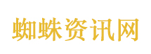 女子称休完产假公司没了